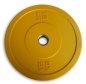 Preview: 2x 15 kg Bumper Plates  Olympia 50mm Hantelscheibe Gewichtsscheiben GELB